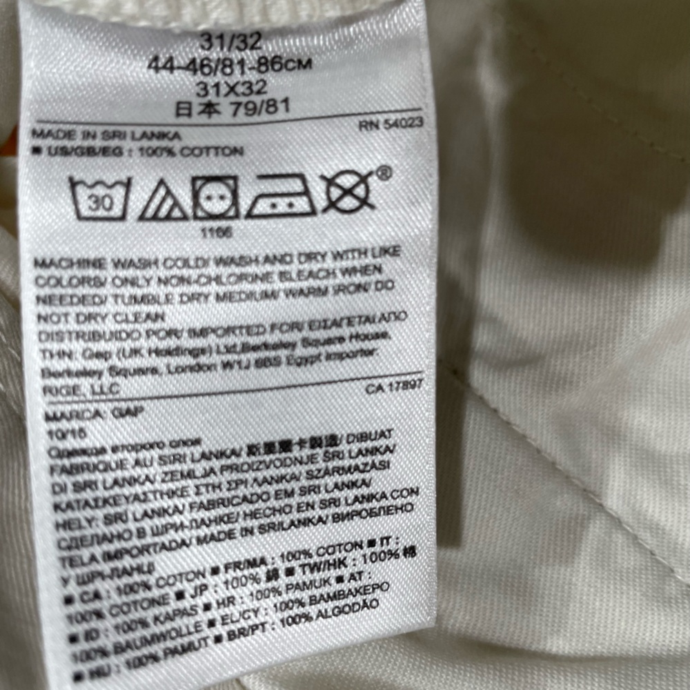 GAP KHAKIS - Picture 5 of 5